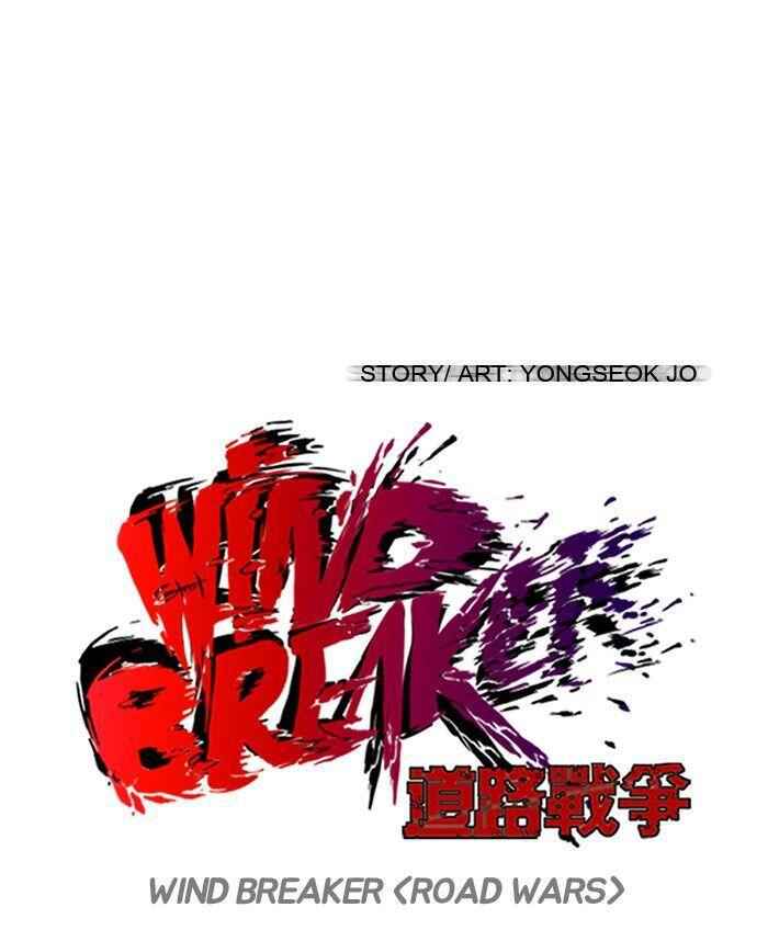 Wind Breaker Chapter 122 8